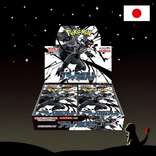 Pokémon Black Bolt Display Japanisch