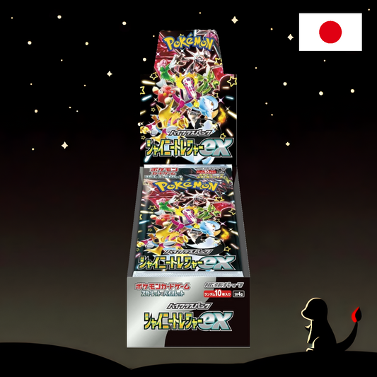 Shiny Treasure eX Display JP